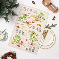 !09 Комплект из 2-х штук - Полотенце Рецепты 39х60 см, лен 50%, хлопок 50%, 160г/м