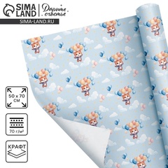 Бумага упаковочная 3 листа крафтовая белая «Милый котик», 50 x 70 см