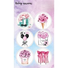 !09 Наклейки (набор 5 листов) для цветов и подарков "For you", 16 х 9,5 см.