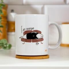 !09 Кружка "Не падай духом где попало", с нанесением