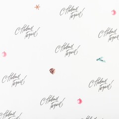 !09 Упаковочная бумага 2 листа на новый год крафтовая «С новым годом!», 70 х 100 см