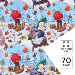!09 Бумага упаковочная 3 листа «Новый год» 70 х 100 см, Холодное сердце