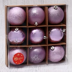 !09 Набор елочных шаров (набор 9 штук) "Эмили звёзды ассорти" пластик d-8 см. цвет розовый микс