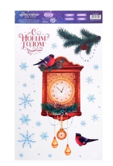 !09 Наклейки для окон "Старинные часы" 20*34 см., многоразовые