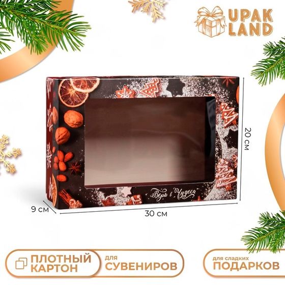 Коробка подарочная новогодняя складная, крышка-дно , с окном &quot;Время чудес&quot; 30 х 20 х 9 см