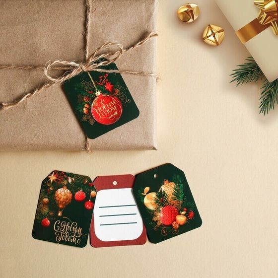 !09 Шильдик на подарок (набор 12 штук) «Счастье», ёлочные шары, 16 × 24 см