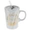 Кружка с крышкой и трубочкой, 380 мл, L12 W8,5 H16 см, 4в.