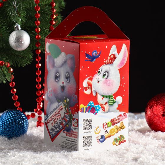 !09 Подарочная новогодняя коробка (комплект 15 штук) «Сладкое счастье», для сладких подарков,10 х 10 х 18 см.