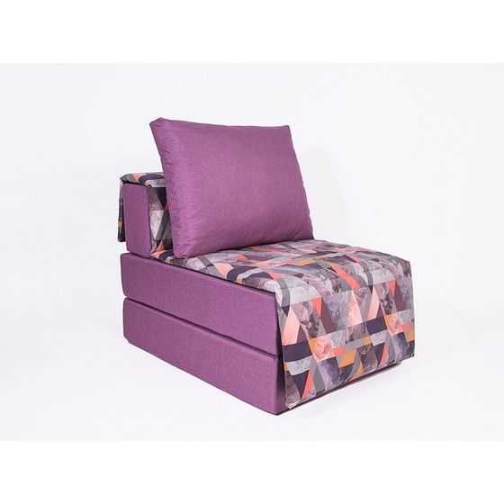 Кресло-кровать «Харви» с накидкой-матрасиком, размер 75×100 см, цвет сиреневый, манговый