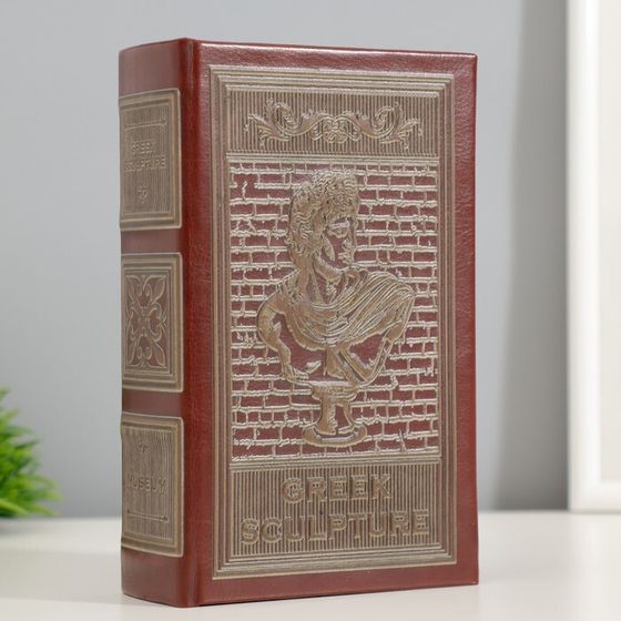 Шкатулка книга-сейф «Бюст Аполлона», дерево, искусственная кожа, тиснение, 17×11×5 см