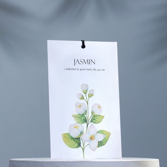 Аромасаше &quot;Jasmin&quot;