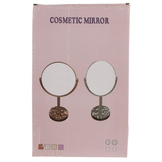 Зеркало настольное двустороннее, L17 W11,5 H29,5 см