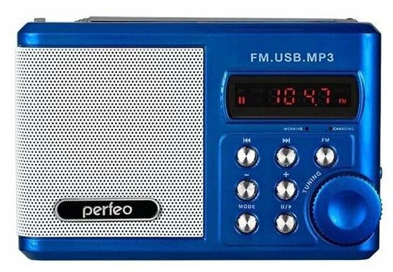 Радиоприемник Perfeo SV922 SOUND RANGER синий