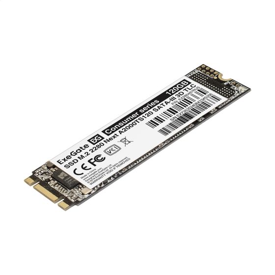 Накопитель SSD 120Gb ExeGate Next A2000TS120 M.2 2280 SATA-III 3D TLC (EX280467RUS)