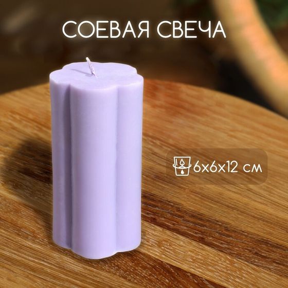 Свеча &quot;Цветок&quot; 6х6х12 см, соевый воск МИКС