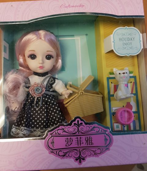 !09 Набор Happy Valley "Кукла и питомец"