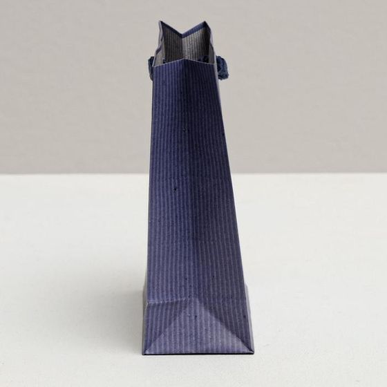 !Пакет ламинированный 3 штуки вертикальный «Лучшему тебе», S 12 × 15 × 5,5 см