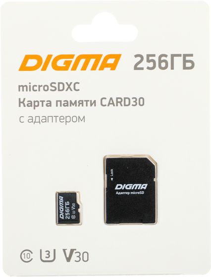Карта памяти microSDXC 256Gb Digma CARD30 + адаптер (DGFCA256A03)