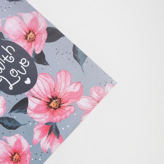 !Бумага упаковочная 2 листа крафтовая With love, 70 × 100 см