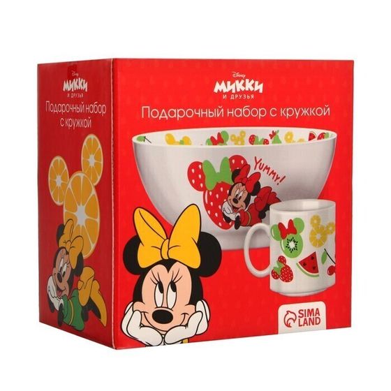 !09 Набор детской посуды "Минни" 2 предмета: салатник, кружка, Минни Маус
