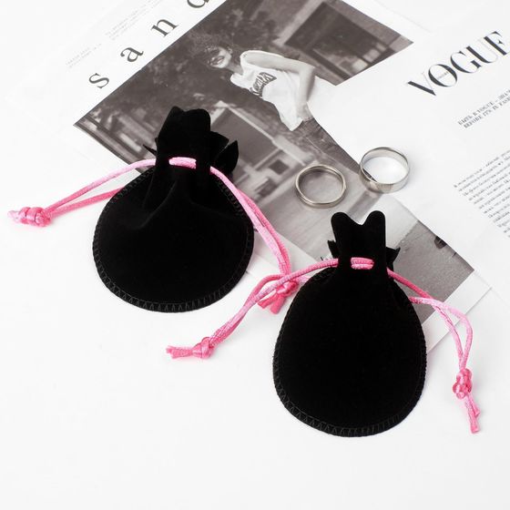 !09 Мешочек (набор 11 штук) подарочный 7*9 см., цвет чёрно-розовый