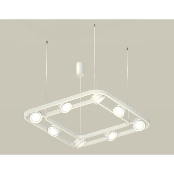 Комплект подвесного поворотного светильника с акрилом Ambrella light, Traditional DIY, XB9177151, 8хGX53, цвет белый песок, белый матовый