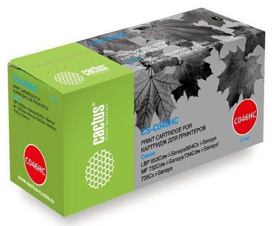 Картридж лазерный Cactus CS-C046HC 046 H C голубой (5000стр.) для Canon LBP 653Cdw/654Cx/MF732Cdw/734Cdw/735Cx