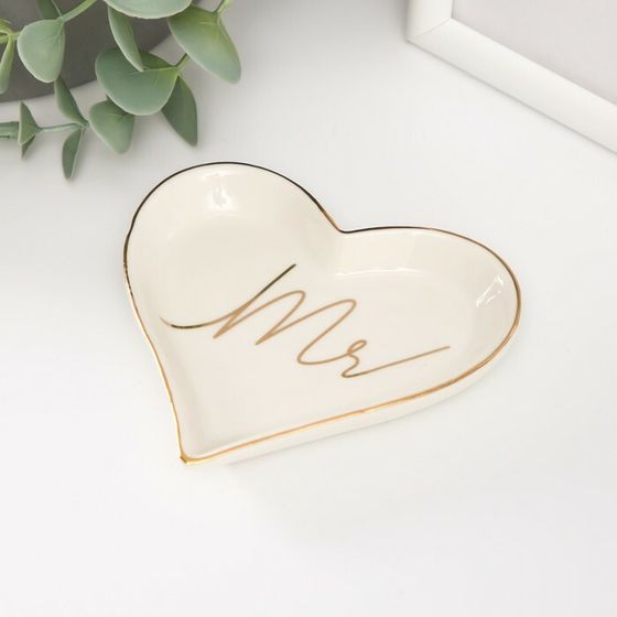 Сувенир керамика подставка под кольца &quot;Мистер&quot; сердце 10х9х1,6 см