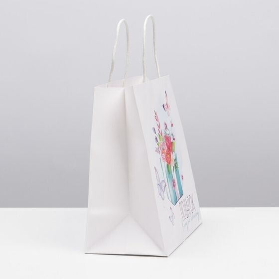 !09 Пакет подарочный (набор 3 штуки) «Особенному тебе», 22 × 22 × 11 см.