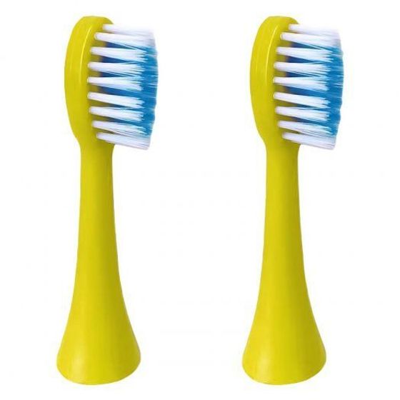 Насадка для зубной щетки 2 PCS YELLOW G-HLB03YLW GEOZON 2шт (для Geozon Kids)