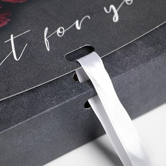 !09 Коробка складная (набор 4 штуки) подарочная Present, 20 × 18 × 5 см.