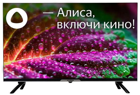 Телевизор LED 32&quot; Hyundai H-LED32BS5003 черный HD SmartTV ЯндексТВ
