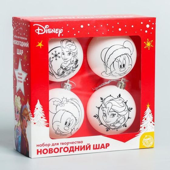 !Набор для творчества Новогодние шары, Disney 4 шт, размер шара 5,5 см