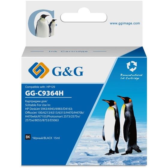 Картридж струйный G&amp;G GG-C9364H, для HP PS 8053/8753/5943/2573/DJ 5900series, 15 мл, цвет чёрный