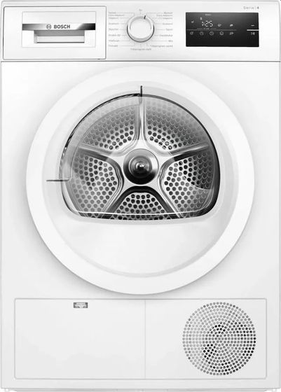 Сушильная машина Bosch WTH85VL5SN пан.англ. кл.энер.: A++ макс.загр.: 7кг белый