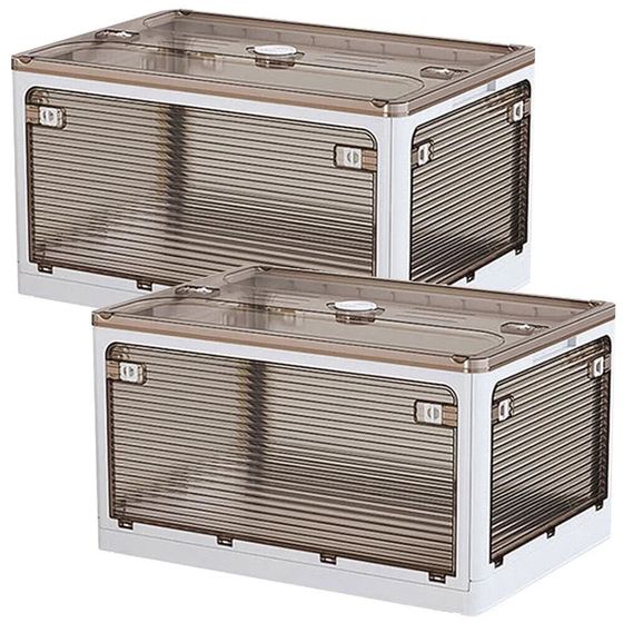 Joybos 56L Storage Box 2 units