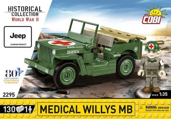 Medical Willys MB