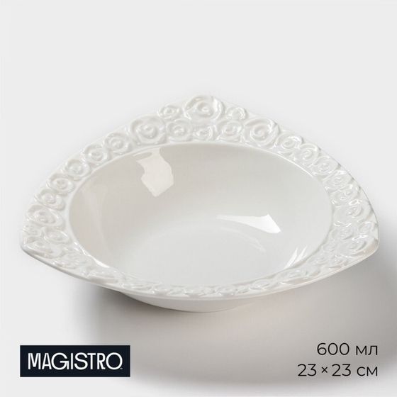 Салатник Magistro «Роза Бланш», 600 мл, d=23 см, фарфор, белый