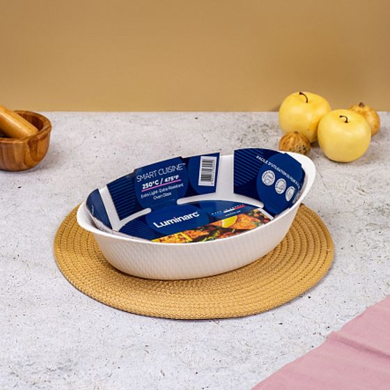 Блюдо для запекания SMART CUISINE WAVY овальное 29X17см