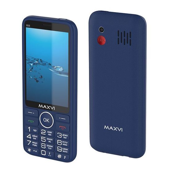 Мобильный телефон Maxvi B35 blue