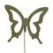 Изделие декоративное (вставка) "Бабочка" (8*0,1*7) (блок 24шт), L8 W0,1 H28 см