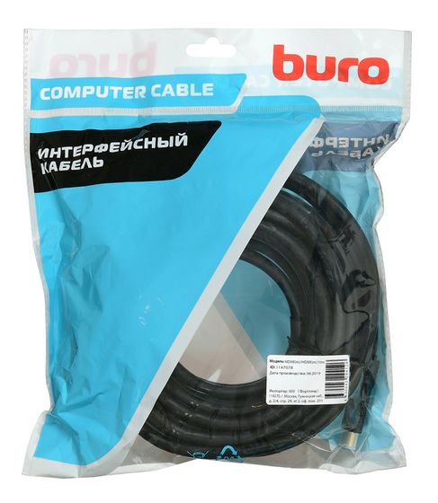 Кабель аудио-видео Buro HDMI 2.0 HDMI (m)/HDMI (m) 10м. Позолоченные контакты черный (BHP HDMI 2.0-10)