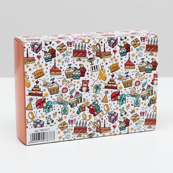 !Коробка для конфет 6 шт, 2 штуки "Детский день рождения" 13,7 х 9,85 х 3,86 см.