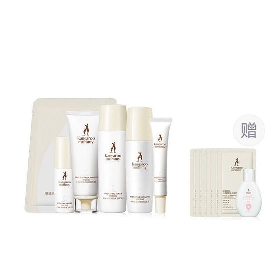 Kangaroo Mommy Skincare Sets Women&#39;s