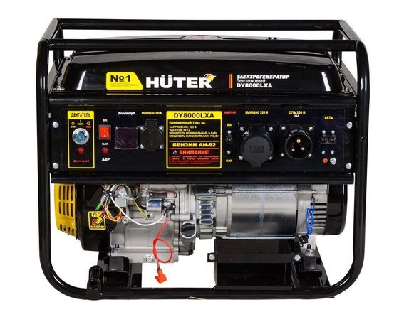 Генератор бензиновый Huter DY8000LXA (64/1/30)