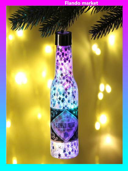 !09 НАБОР 3 ШТУКИ: Подвеска - бутылка с гирляндой «Удачи в делах», 14.2 х 4.2 см.