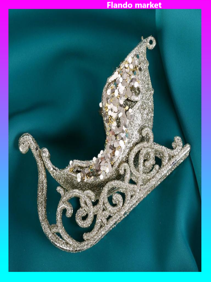 !09 Украшение ёлочное (набор 2 штуки) "Сияющая глазурь - сани" 11х6,5 см, золото