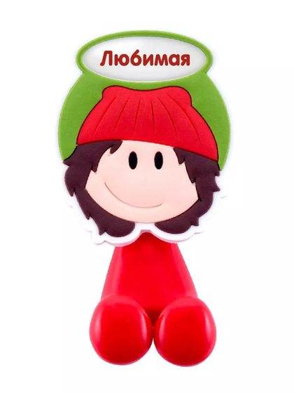 !09 Держатель для зубной щетки "Любимая"