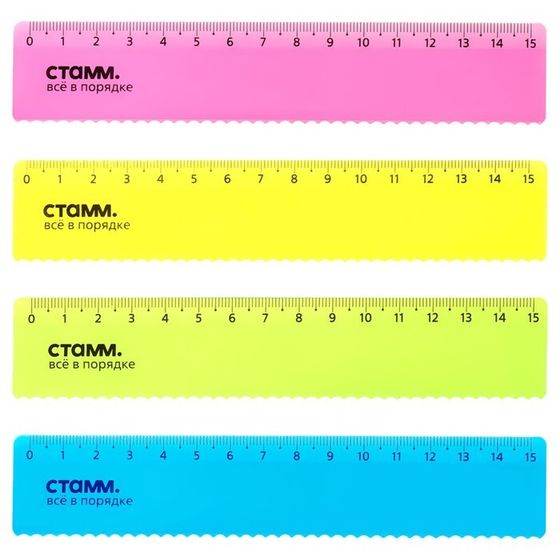 Линейка 15 см Стамм, пластиковая, с волнистым краем, прозрачная, неоновые цвета, микс, европодвес (цена за 1 шт.)