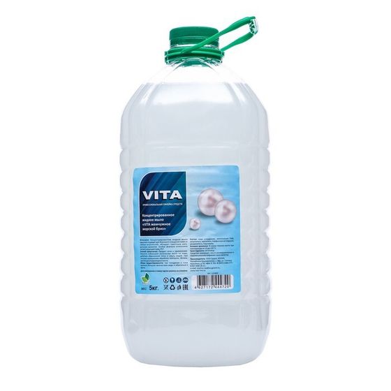 Крем - мыло жидкое «VITA жемчужное морской бриз», 5кг